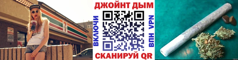 Что такое Кашира COCAIN Амфетамин ГАШ Мефедрон