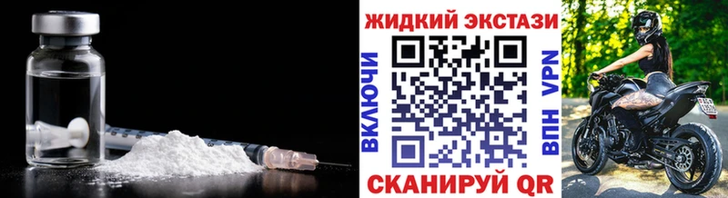 БУТИРАТ вода  цена наркотик  нарко площадка наркотические препараты  Кашира 