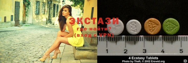 дживик Бугульма