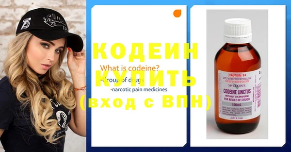 дживик Бугульма