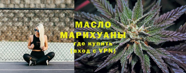 стафф Тихвин