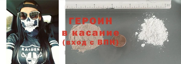 Альфа ПВП Тобольск