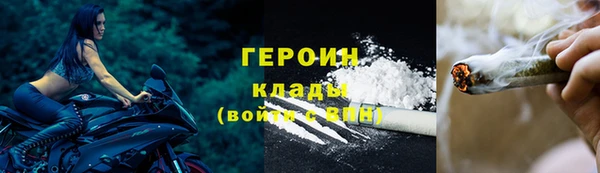 дживик Бугульма
