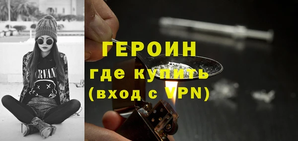 дживик Бугульма