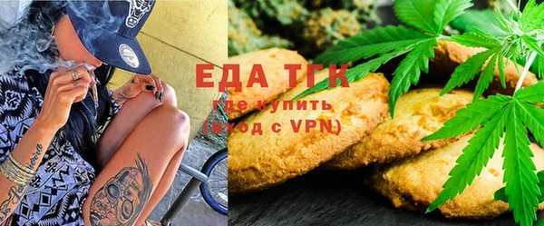 дживик Бугульма