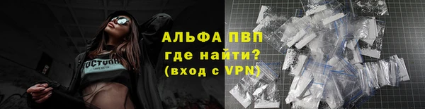 дживик Бугульма