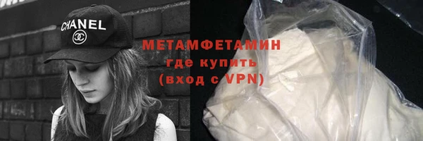 круглые Бронницы