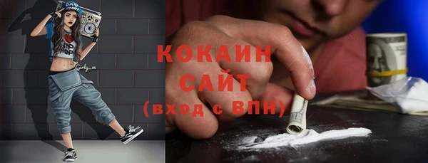дживик Бугульма