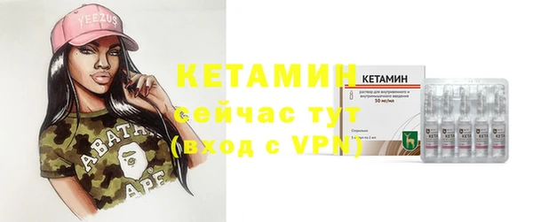круглые Бронницы