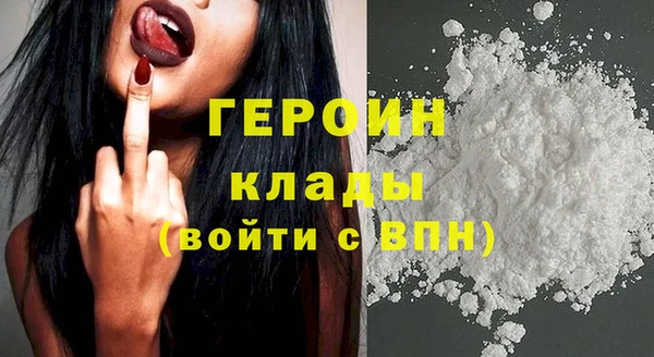 дживик Бугульма
