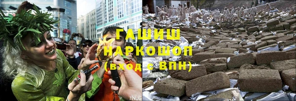 круглые Бронницы