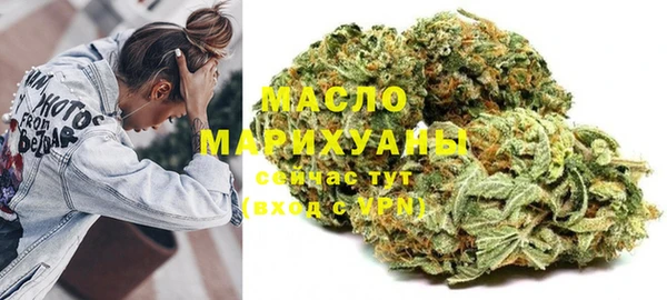 дживик Бугульма