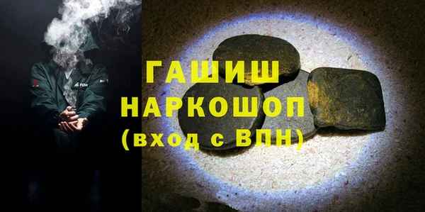 круглые Бронницы