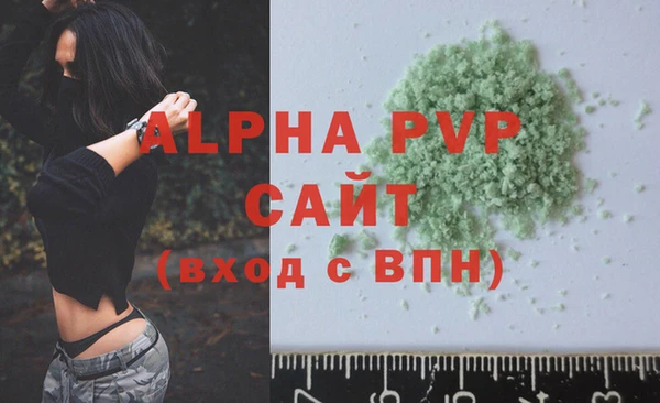 круглые Бронницы