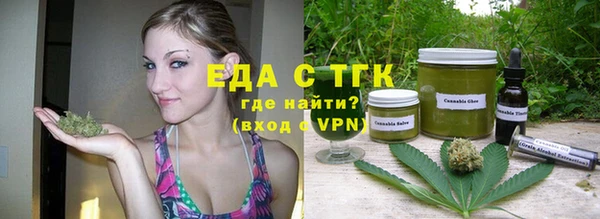 дживик Бугульма