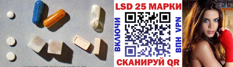 дарнет шоп  Кашира  ЛСД экстази кислота 
