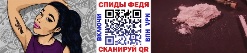 Первитин Декстрометамфетамин 99.9%  Кашира 