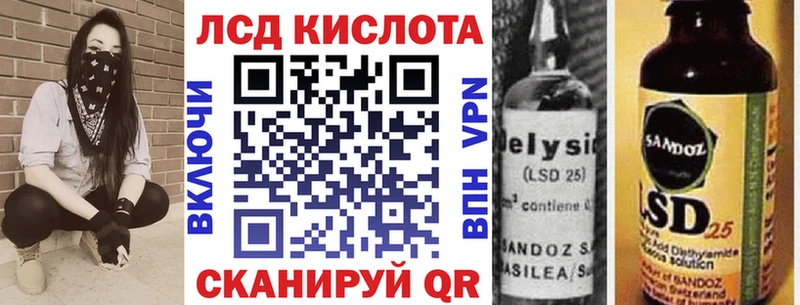 цена наркотик  Кашира  Марки 25I-NBOMe 1500мкг 