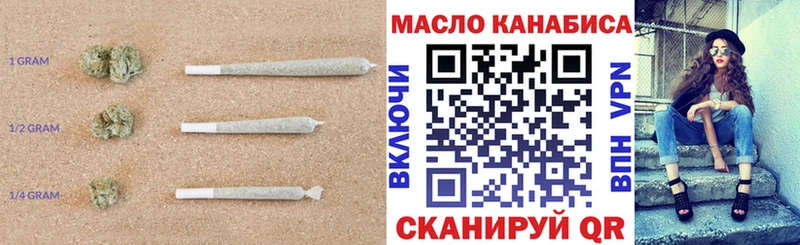 продажа наркотиков  Кашира  Дистиллят ТГК жижа 